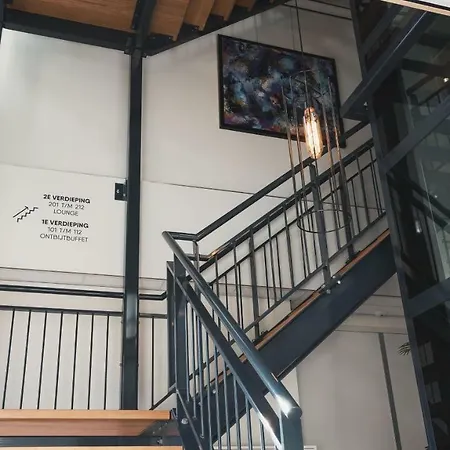 De Kastanjefabriek 호텔